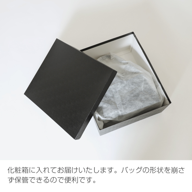 日本製,岩佐,フォーマルバック,バック,ハンドバック,日本