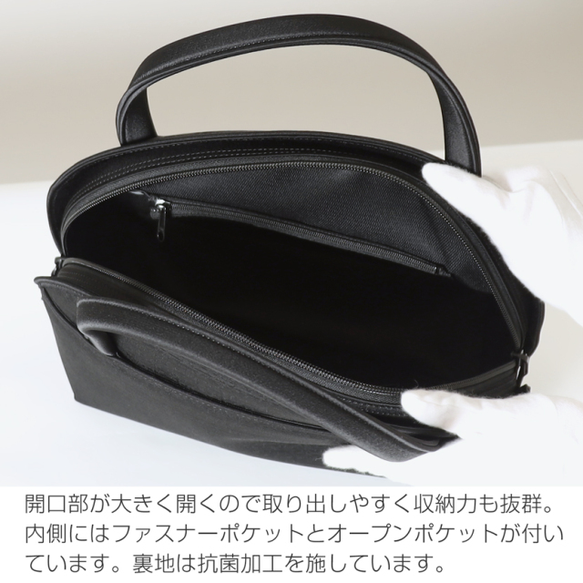 日本製,岩佐,フォーマルバック,バック,ハンドバック,日本