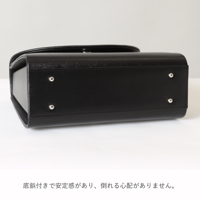 お受験,フォーマルバッグ,面接,学校説明会,学校訪問,濃紺