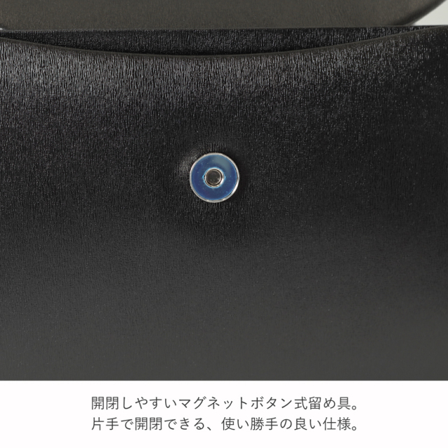 お受験,フォーマルバッグ,面接,学校説明会,学校訪問,濃紺
