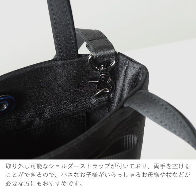 日本製,岩佐,フォーマルバック,バック,ポシェット,日本,ショルダー,撥水,2WAY