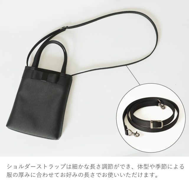 日本製,岩佐,フォーマルバック,バック,ポシェット,日本,ショルダー,撥水,2WAY