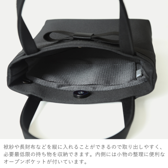 日本製,岩佐,フォーマルバック,バック,ポシェット,日本,ショルダー,撥水,2WAY