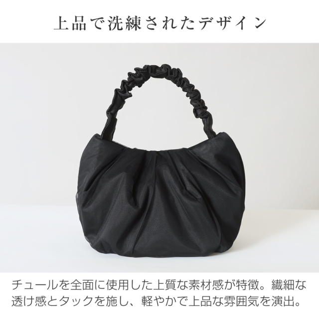 日本製】岩佐 2WAYソフトバッグ ws-b794