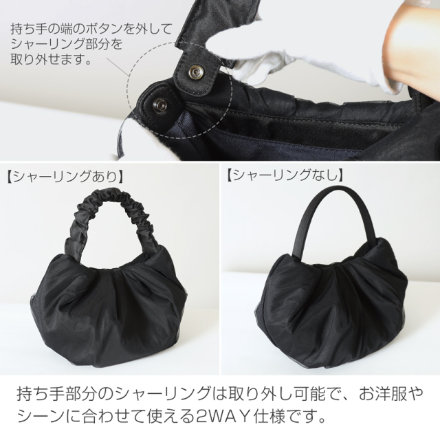 日本製】岩佐 2WAYソフトバッグ ws-b794