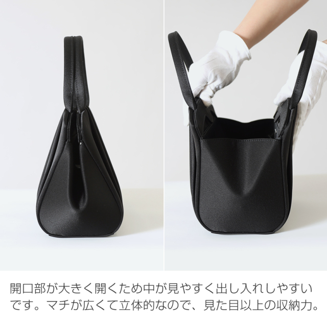 日本製,岩佐,フォーマルバック,バック,ハンドバック,日本