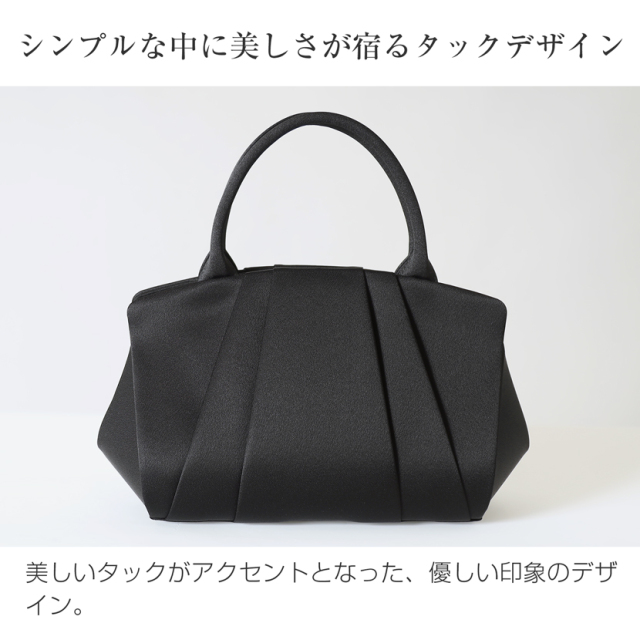 日本製,岩佐,フォーマルバック,バック,ハンドバック,日本