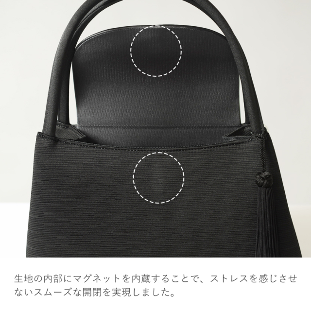 日本製,岩佐,フォーマルバック,米沢織,タッセル付き,バック,日本,撥水,撥油