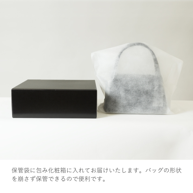 日本製,岩佐,フォーマルバック,米沢織,タッセル付き,バック,日本,撥水,撥油