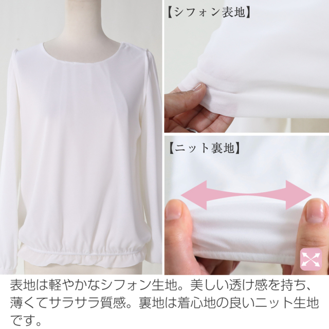 着回し,単品,組み合わせ,セレモニー,お呼ばれ,オフィス,カジュアル,送迎,通勤,ママ,母