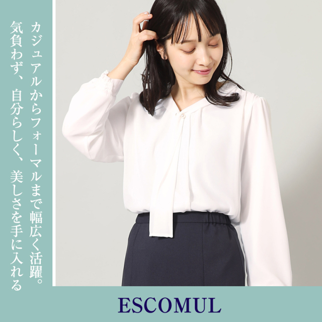 着回し,単品,組み合わせ,セレモニー,お呼ばれ,オフィス,カジュアル,送迎,通勤,ママ,母