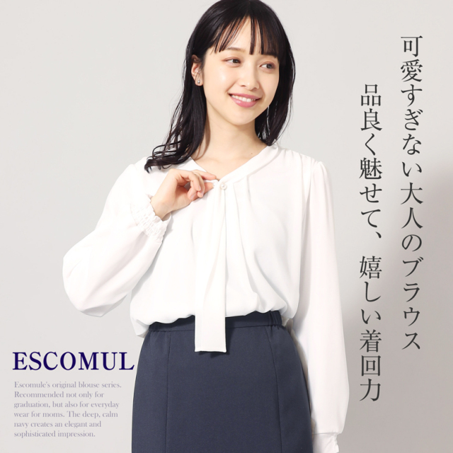 着回し,単品,組み合わせ,セレモニー,お呼ばれ,オフィス,カジュアル,送迎,通勤,ママ,母