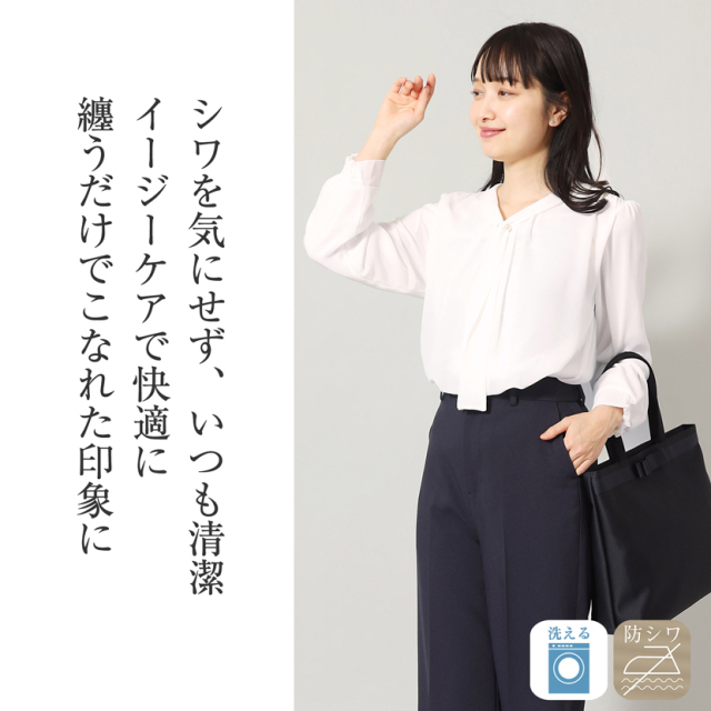 着回し,単品,組み合わせ,セレモニー,お呼ばれ,オフィス,カジュアル,送迎,通勤,ママ,母