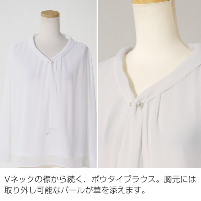 着回し,単品,組み合わせ,セレモニー,お呼ばれ,オフィス,カジュアル,送迎,通勤,ママ,母