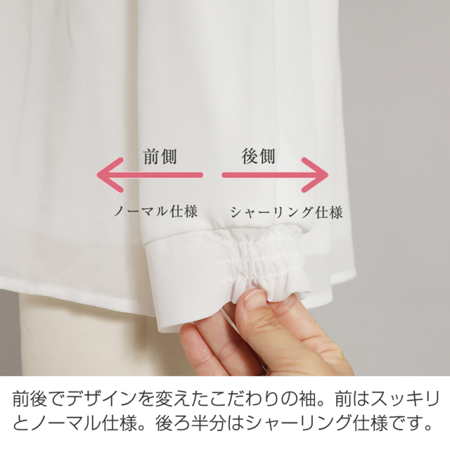 着回し,単品,組み合わせ,セレモニー,お呼ばれ,オフィス,カジュアル,送迎,通勤,ママ,母