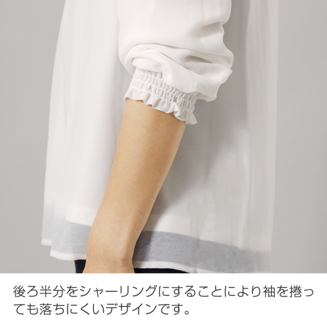 着回し,単品,組み合わせ,セレモニー,お呼ばれ,オフィス,カジュアル,送迎,通勤,ママ,母