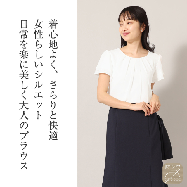 アリスバーリー　シフォン　袖口リボン　半袖チュニック　L11号 白　新品タグ無し ノースリーブ チュニック ドット柄 シフォン r-1898 (チュニック