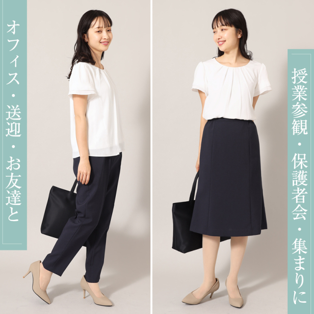 胸元タックエアリー半袖シフォンブラウス（白）WW-55