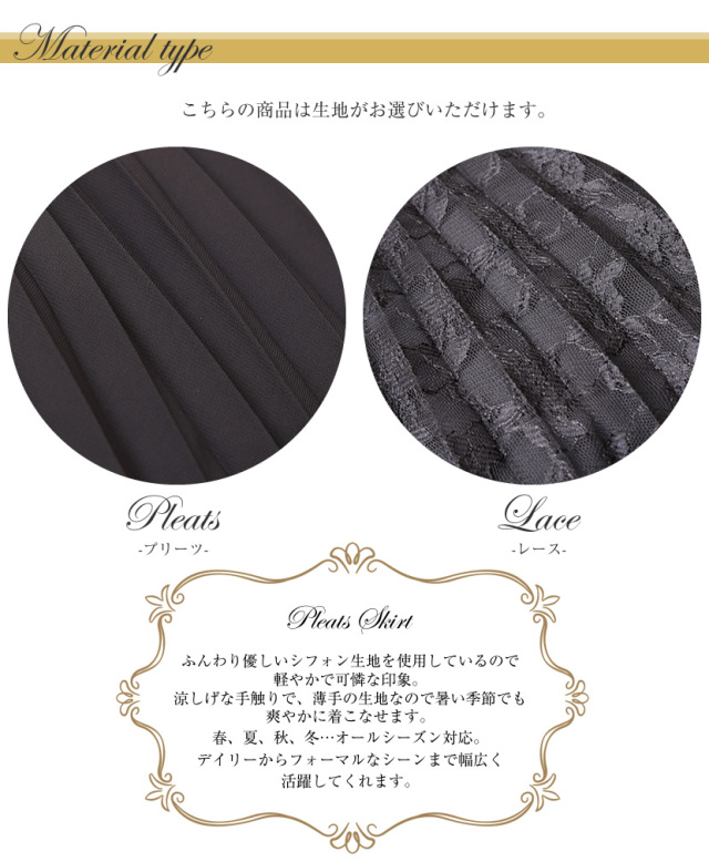 commedesgarçons プリーツスカート　黒　膝丈 61sweOuaaqL._UY350_.jpg