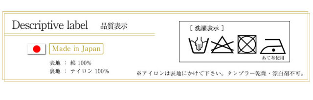子供服,お受験,面接,学校説明会,幼児教室,キッズ,子供,男の子,女の子
