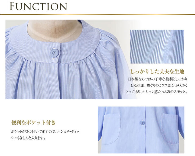 子供服,お受験,面接,学校説明会,幼児教室,キッズ,子供,男の子,女の子