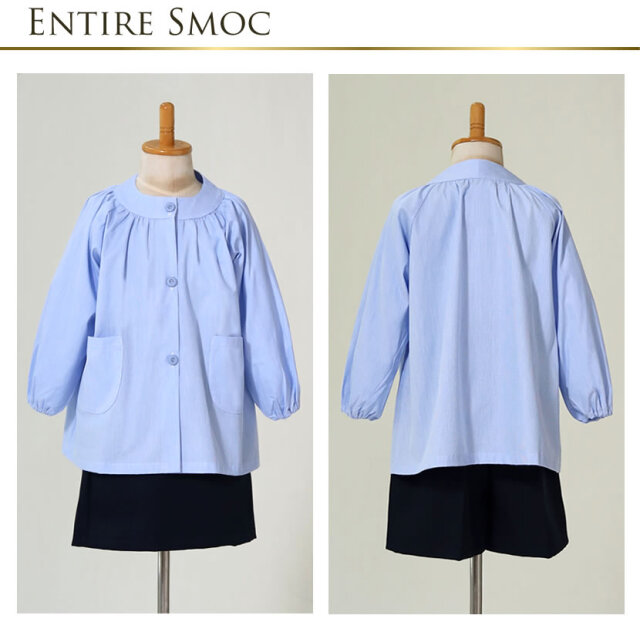 男女兼用・前ボタンスモック 日本製 SMOC-SH