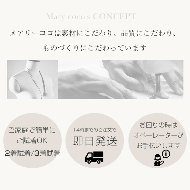 ブラックフォーマル,黒,喪服,礼服,レディース,アンサンブル,ブラック,葬儀,冠婚葬祭,法事,品格