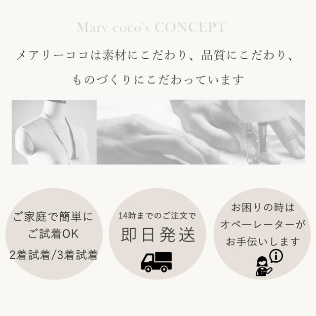 日本製ブラックフォーマル,ワンピース,喪服,礼服,法事,冠婚葬祭