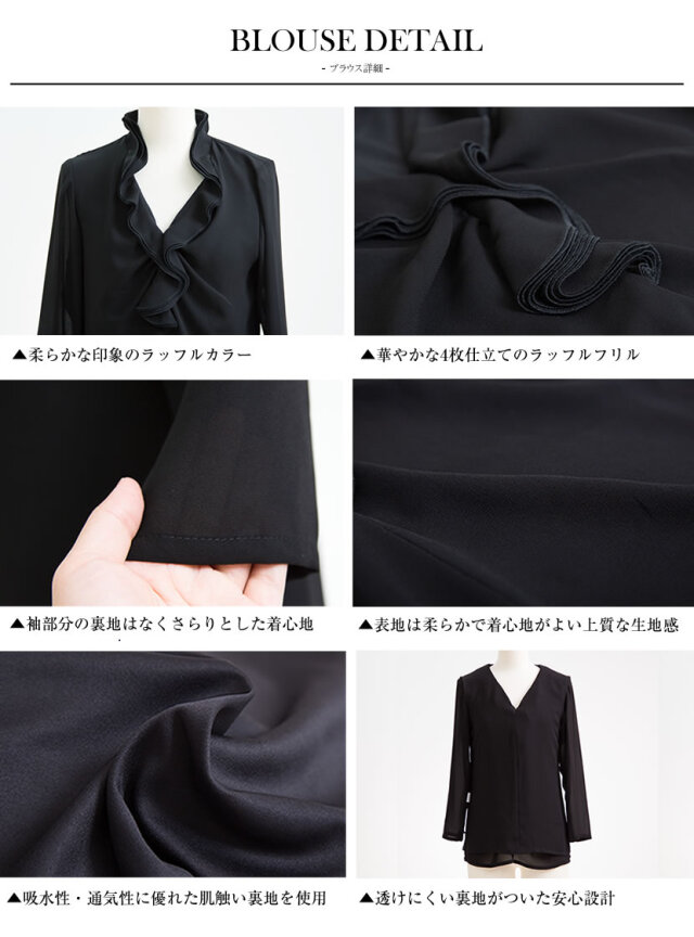 みかん⑤*３Ｌブラック黒*ラッフルフリル長袖ブラウス みかん様専用⑤*3Lブラック黒*ラッフルフリル長袖ブラウス リジェイ