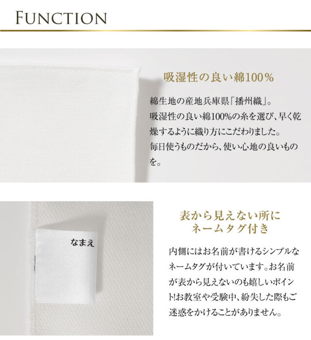 子供服,お受験,面接,学校説明会,幼児教室,キッズ,子供,男の子,女の子