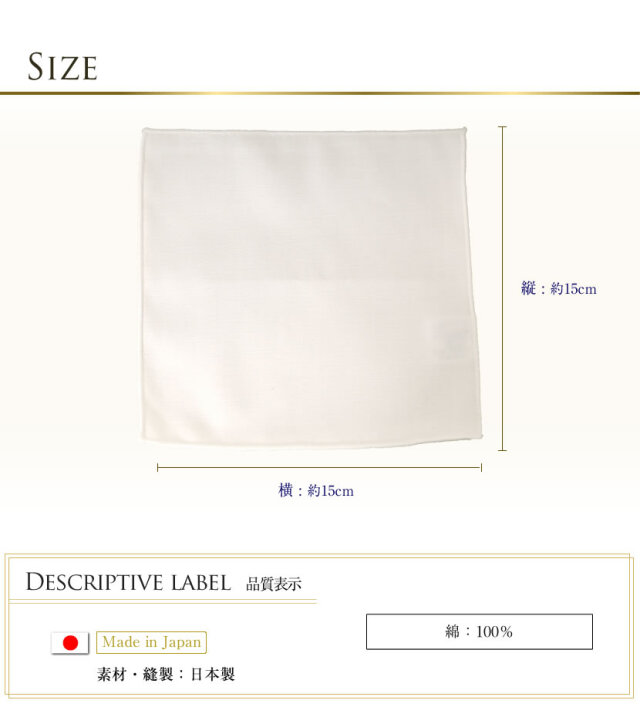 子供服,お受験,面接,学校説明会,幼児教室,キッズ,子供,男の子,女の子