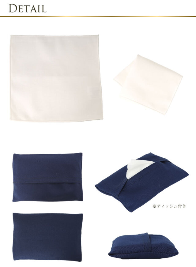 子供服,お受験,面接,学校説明会,幼児教室,キッズ,子供,男の子,女の子