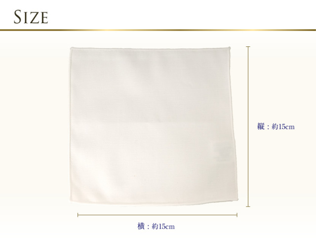 子供服,お受験,面接,学校説明会,幼児教室,キッズ,子供,男の子,女の子