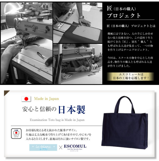 King & Prince Mr. グッズトレーナートートバックマフラータオル 新品未開封品】キンプリMr. グッズトレーナートートバック