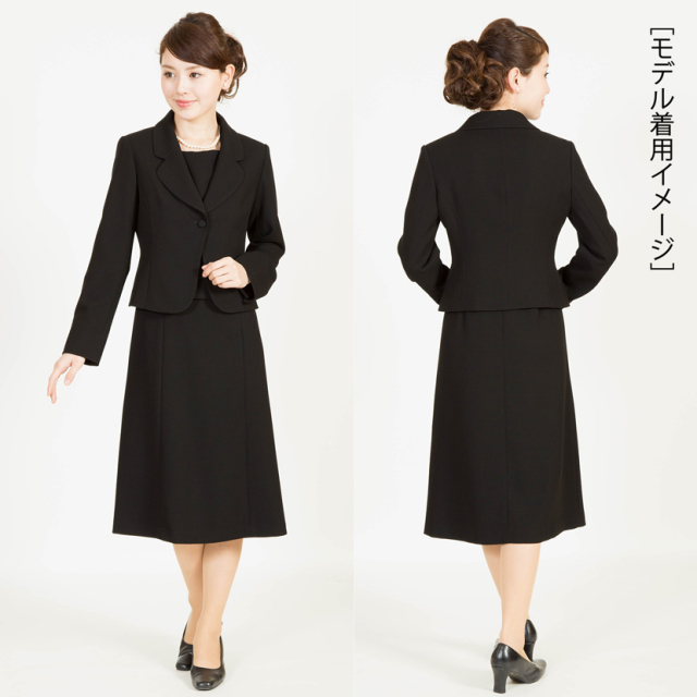 ブラックフォーマル,黒,喪服,礼服,レディース,アンサンブル,ブラック,葬儀,冠婚葬祭,法事,品格