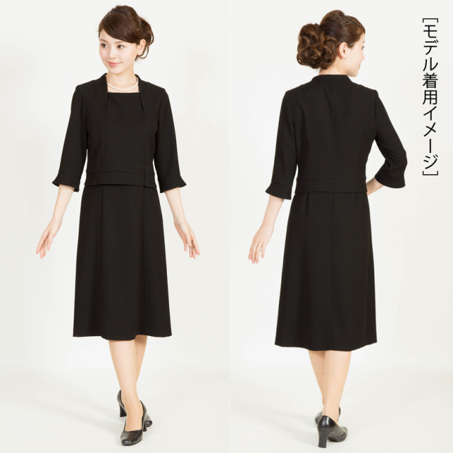 ブラックフォーマル,黒,喪服,礼服,レディース,アンサンブル,ブラック,葬儀,冠婚葬祭,法事,品格