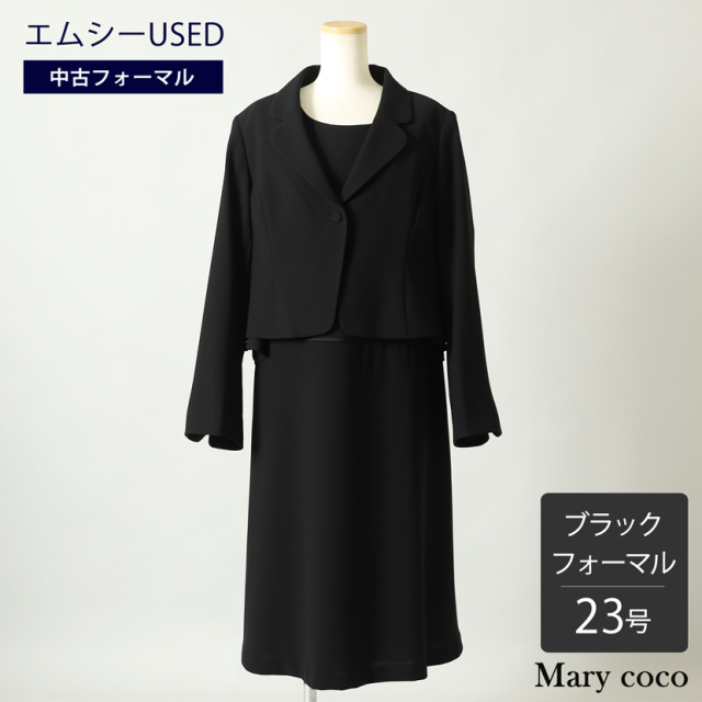 ブラックフォーマル,喪服,礼服,法事,冠婚葬祭