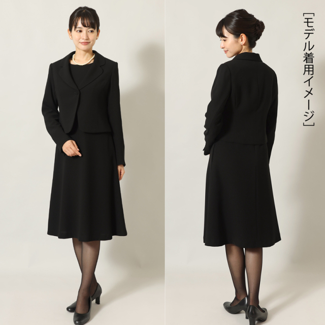 ブラックフォーマル,喪服,礼服,法事,冠婚葬祭