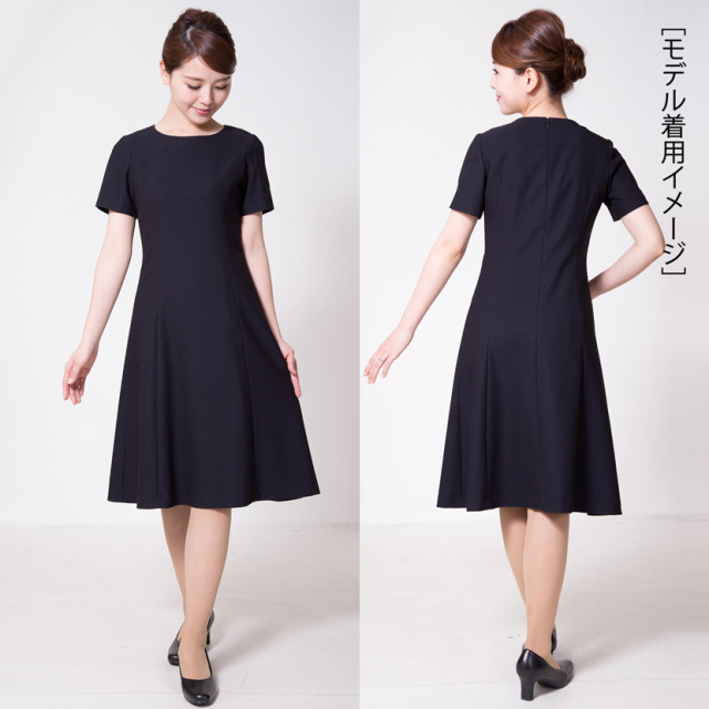 エムシーUSED】中古フォーマル お受験スーツ 鹿の子織 比翼仕立て  