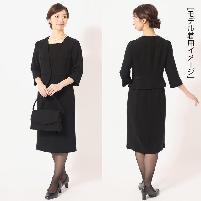 エムシーUSED】中古フォーマル 前開きノーカラーブラックフォーマル  