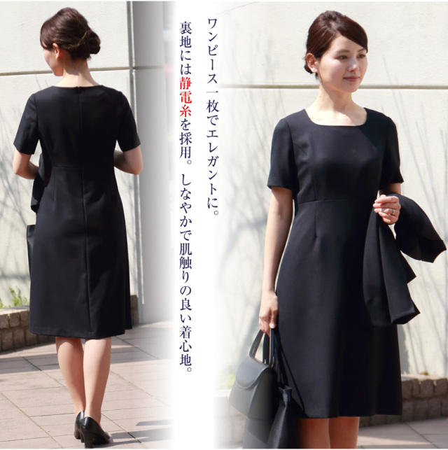 訳ありアウトレット】お受験スーツ 3つボタンジャケット濃紺