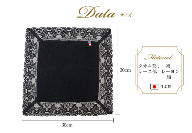 ブラックフォーマル,黒,喪服,礼服,レディース,アンサンブル,ブラック,葬儀,冠婚葬祭,法事,品格