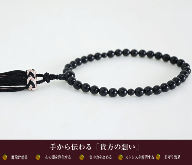 ブラックフォーマル,黒,喪服,礼服,レディース,アンサンブル,ブラック,葬儀,冠婚葬祭,法事,品格