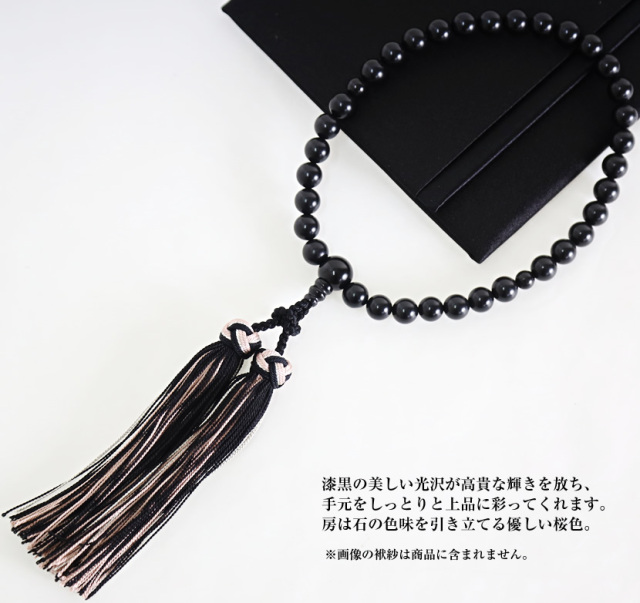 ブラックフォーマル,黒,喪服,礼服,レディース,アンサンブル,ブラック,葬儀,冠婚葬祭,法事,品格