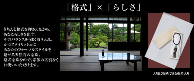 ブラックフォーマル,黒,喪服,礼服,レディース,アンサンブル,ブラック,葬儀,冠婚葬祭,法事,品格