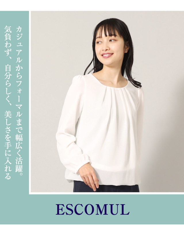 着回し,単品,組み合わせ,セレモニー,お呼ばれ,オフィス,カジュアル,送迎,通勤,ママ,母