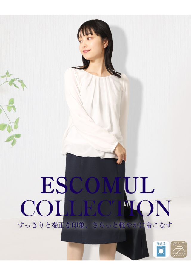 着回し,単品,組み合わせ,セレモニー,お呼ばれ,オフィス,カジュアル,送迎,通勤,ママ,母