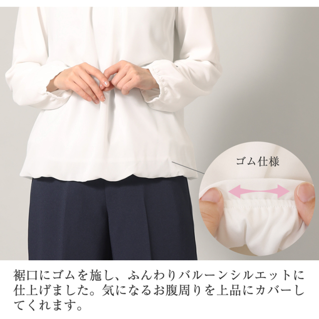 着回し,単品,組み合わせ,セレモニー,お呼ばれ,オフィス,カジュアル,送迎,通勤,ママ,母