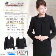 ブラックフォーマル