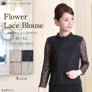 着回し,単品,組み合わせ,セレモニー,お呼ばれ,オフィス,カジュアル,送迎,通勤,ママ,母